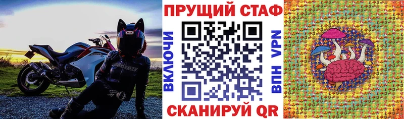 Где купить наркоту Клин Бошки Шишки COCAIN Псилоцибиновые грибы ГАШИШ