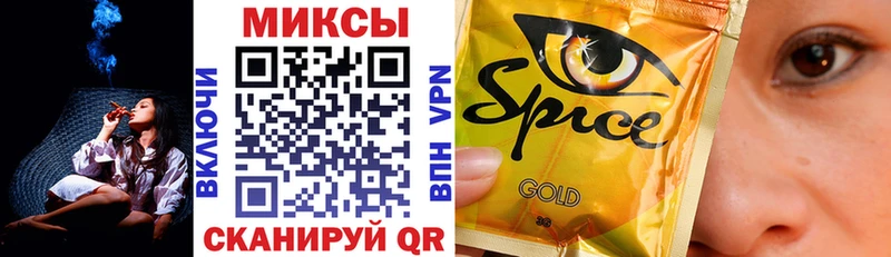БУТИРАТ вода  Клин 