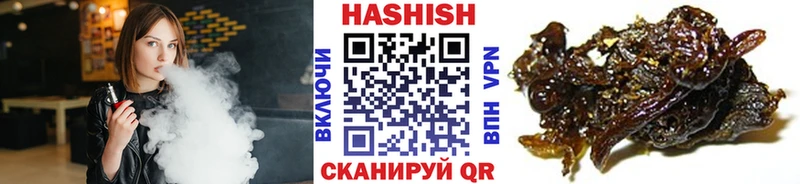 ГАШ Ice-O-Lator  ссылка на мегу ссылки  Клин 