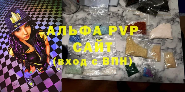 соль курить ск Верхнеуральск