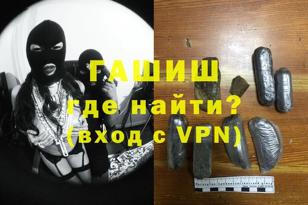 соль курить ск Верхнеуральск