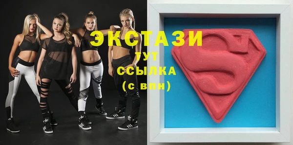 СК Верея