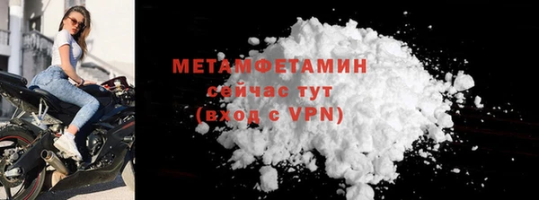 соль курить ск Верхнеуральск