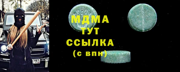соль курить ск Верхнеуральск