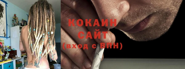 СК Верея
