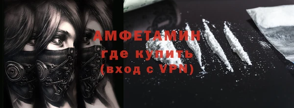 соль курить ск Верхнеуральск
