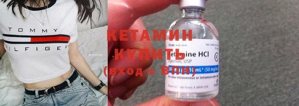 кокаин премиум Верхний Тагил