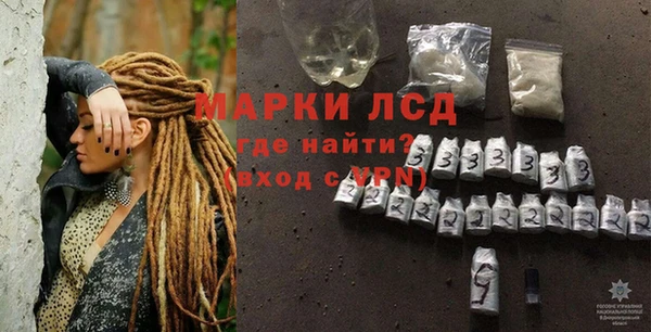 не бодяженный Тихвин