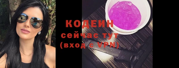 СК Верея