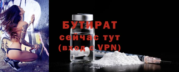 СК Верея
