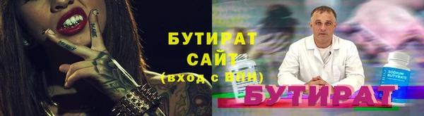 СК Верея