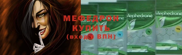 СК Верея