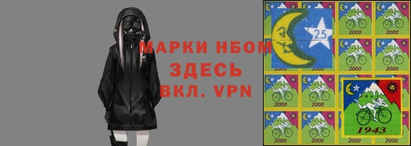 СК Верея