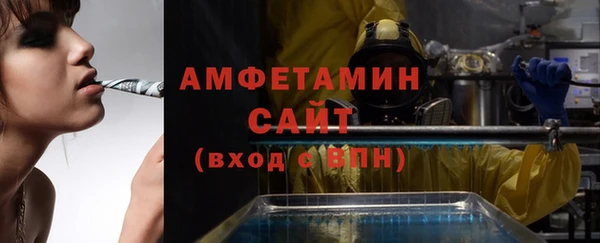 СК Верея