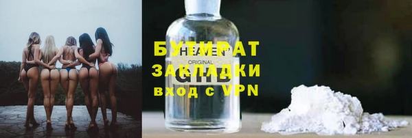 соль курить ск Верхнеуральск