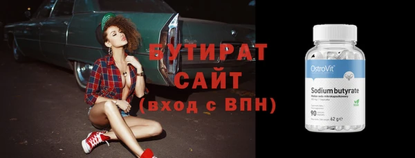 СК Верея