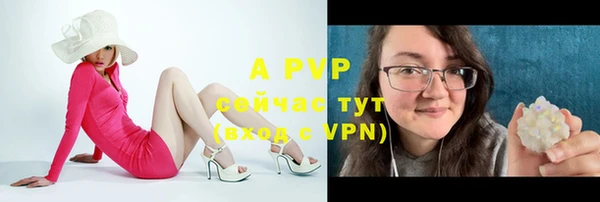 кокаин премиум Верхний Тагил