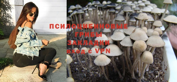 кокаин премиум Верхний Тагил