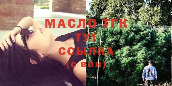 соль курить ск Верхнеуральск