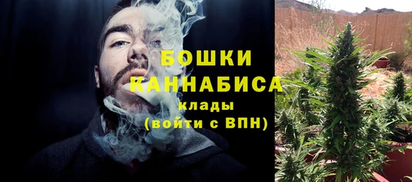 кокаин премиум Верхний Тагил
