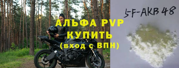 соль курить ск Верхнеуральск