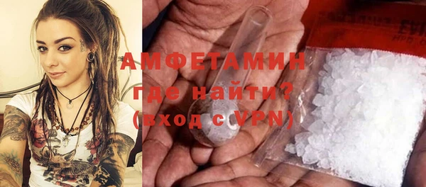 кокаин премиум Верхний Тагил