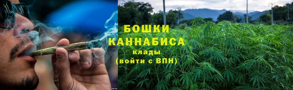 СК Верея