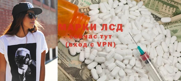 соль курить ск Верхнеуральск