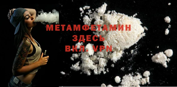 кокаин премиум Верхний Тагил