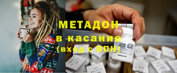СК Верея