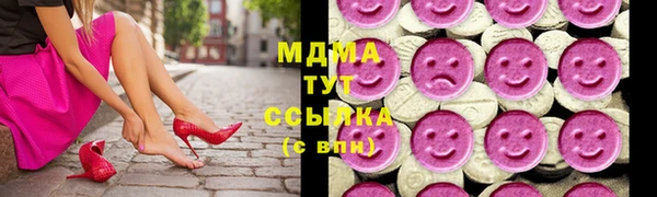 соль курить ск Верхнеуральск