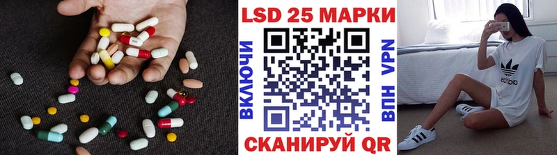 ЛСД экстази ecstasy  наркотики  Клин 