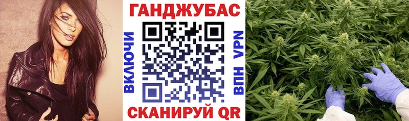 МАРИХУАНА план  нарко площадка как зайти  Клин  KRAKEN ONION 